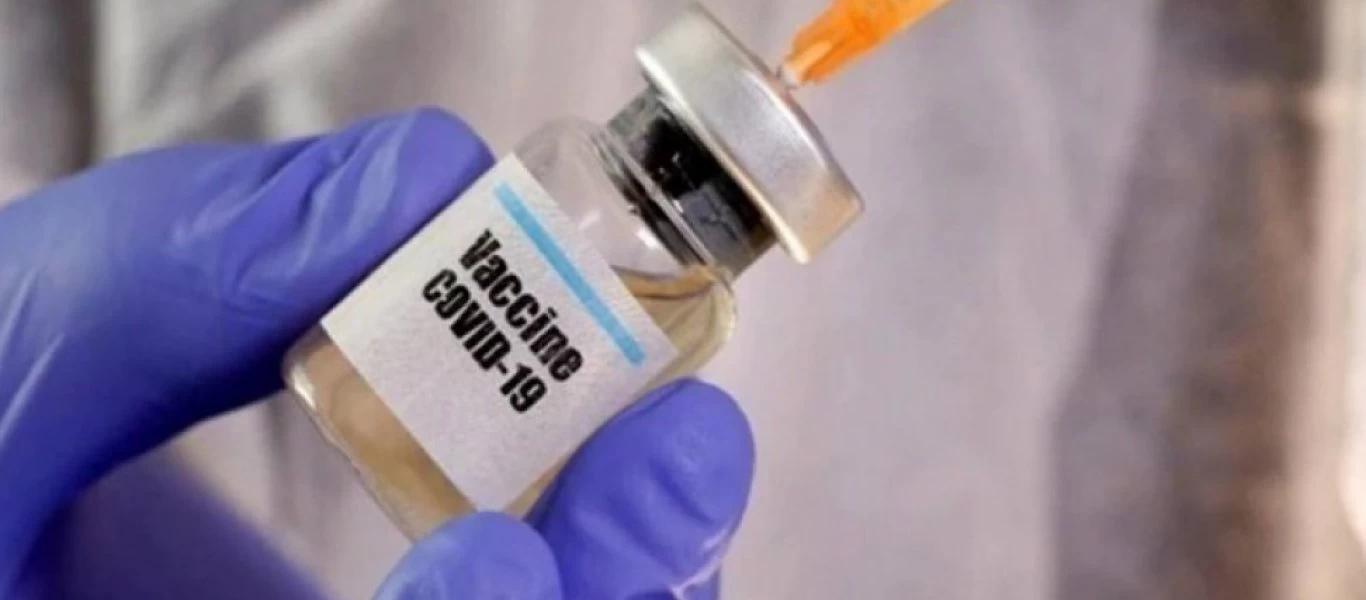 Η Βρετανία ετοιμάζεται να υποδεχτεί τα πρώτα εμβόλια για τον κορωνοϊό μέχρι τις 7 Δεκεμβρίου